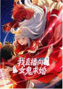高甜恋爱番3